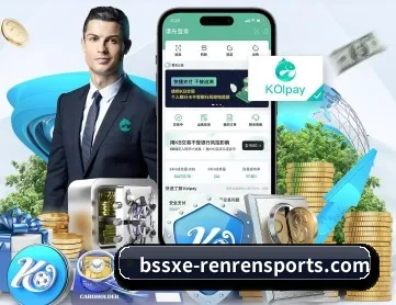 人人体育 APP